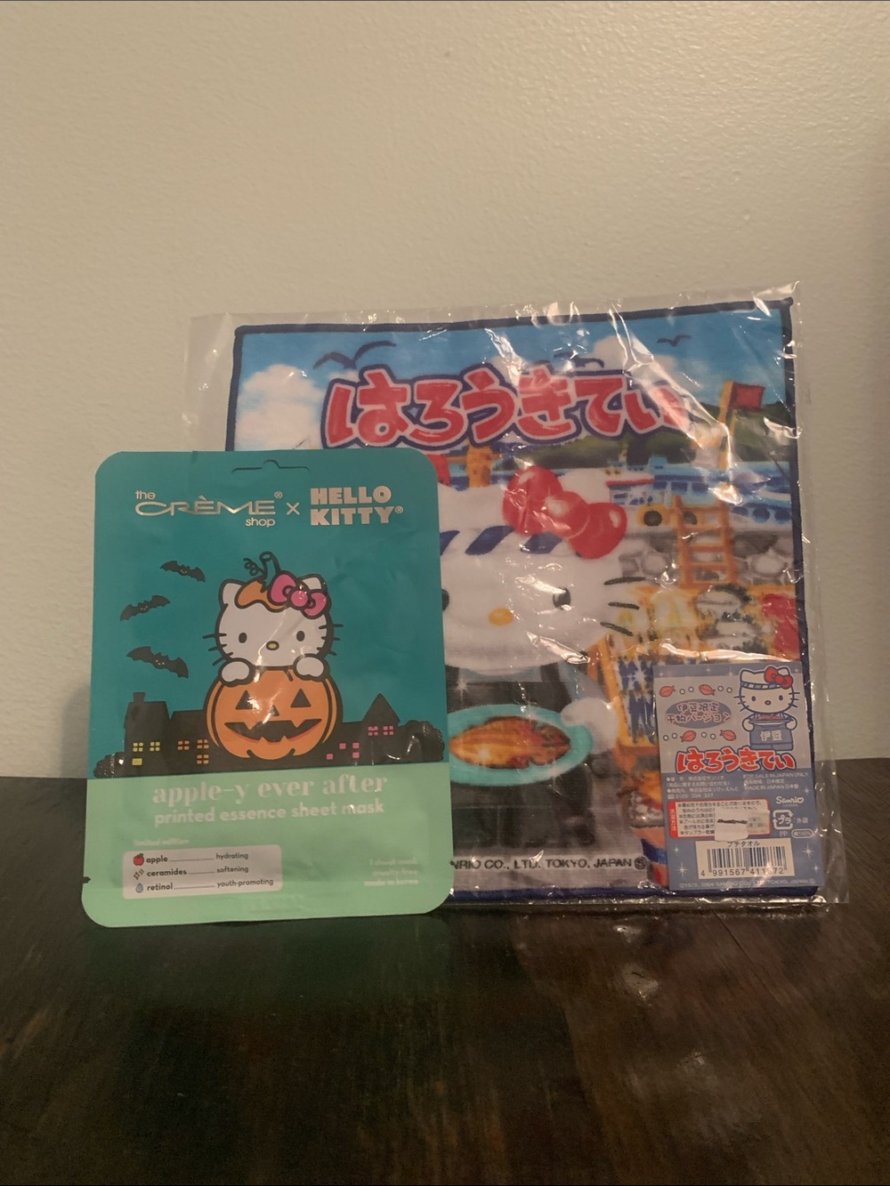 NEW Hello Kitty mask & Sanrio bundle (4 pieces)
